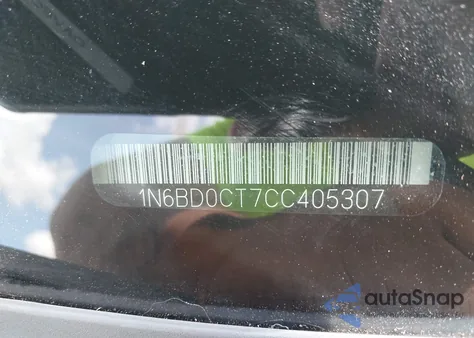 2012 Nissan Frontier S из США, поврежденный, VIN 1N6BD0CT7CC405307